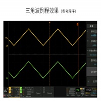 硬石16位高精度DAC模块 